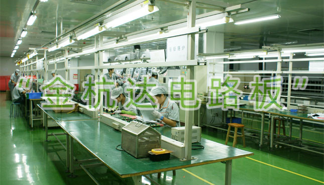 PCBA factory