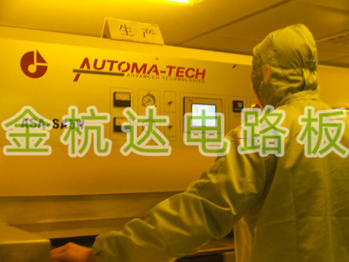 平行曝光机