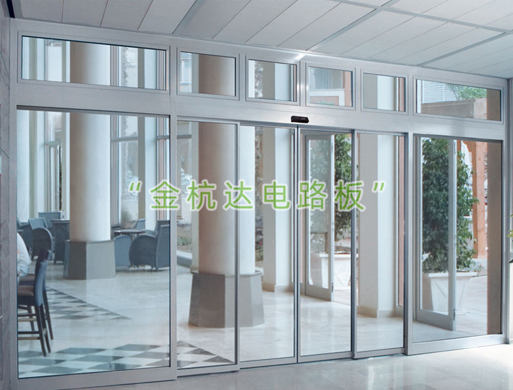 Automatic door control system